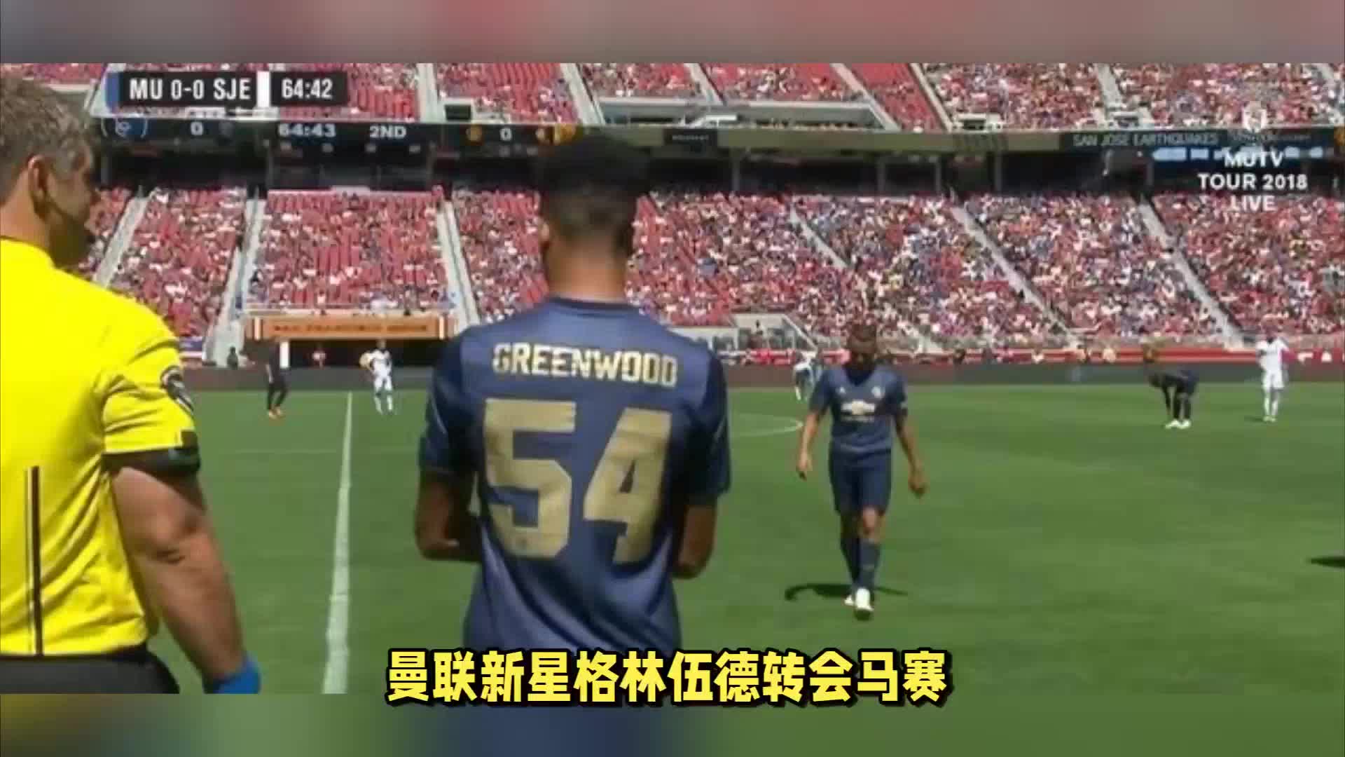 瞬间缓和