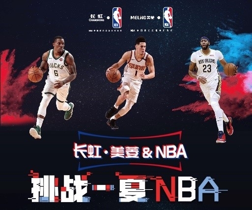 他不