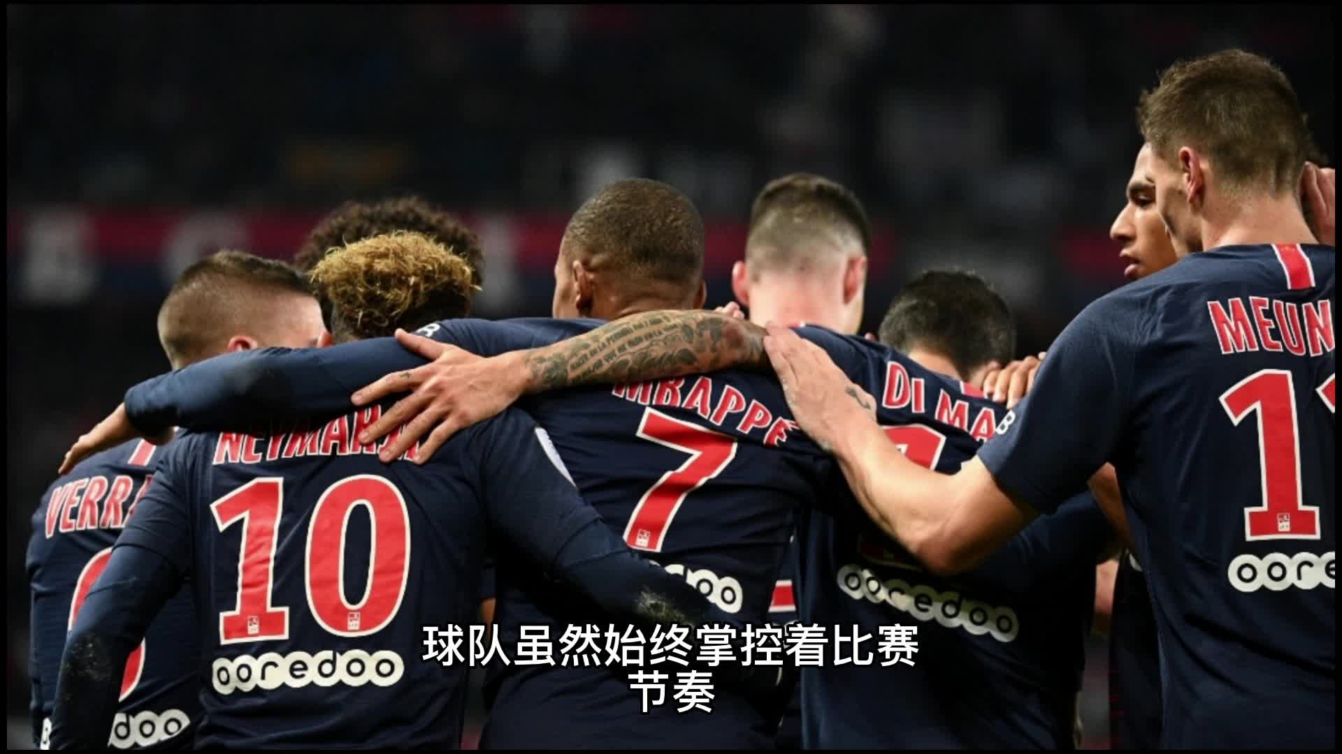 员的加