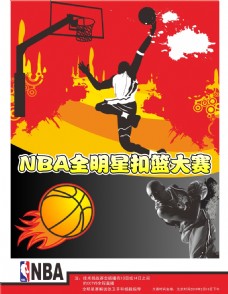 术多次