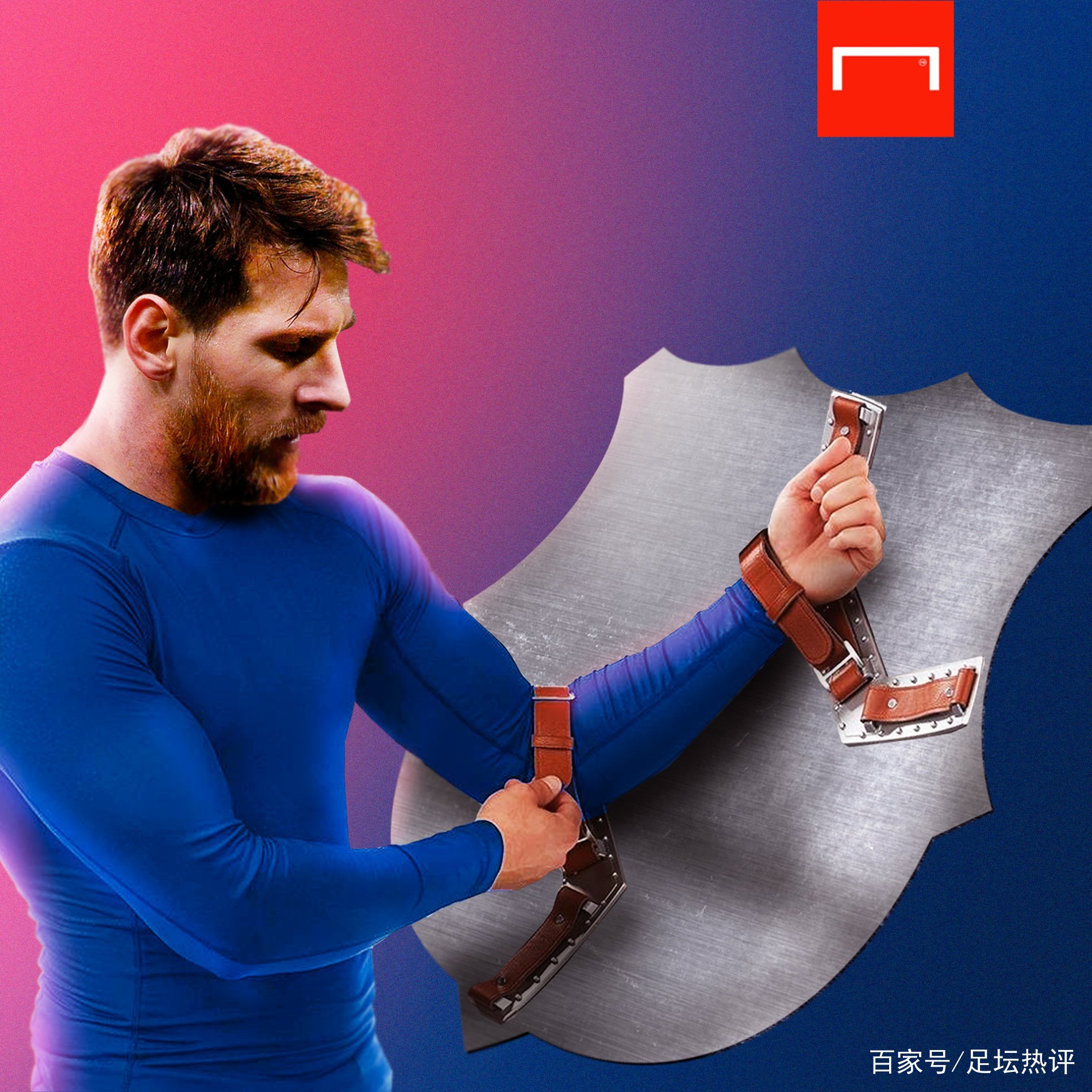 在于一次