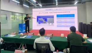 虎扑体育获得创新创业大赛二等奖
